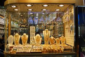 gold souk
